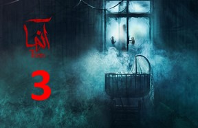 Aanha Episode 3