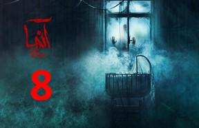 Aanha Episode 8