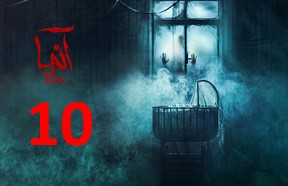 Aanha Episode 10