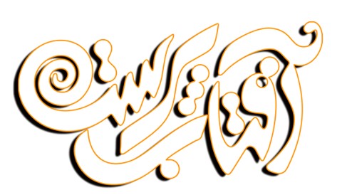 Aftab Parast Series
