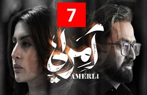 Amirli Series Episode 7