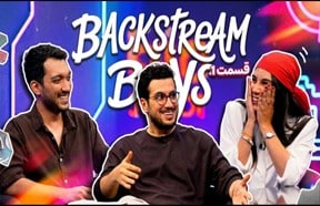Backstream Boys Part 1