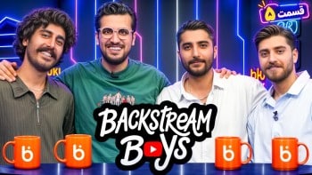 Backstream Boys Part 5