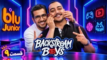 Backstream Boys Part 9