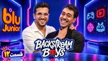 Backstream Boys Part 12