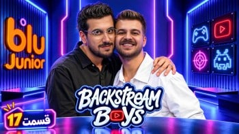 Backstream Boys Part 17