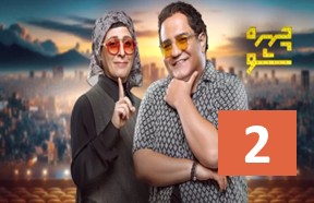 Chehre Show Episode 2