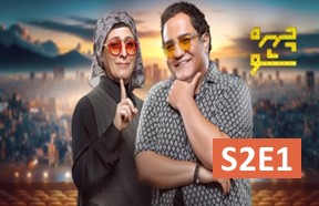 Chehre Show S2 Part 1