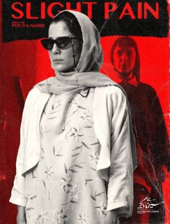 Darde Khafif Full Movie