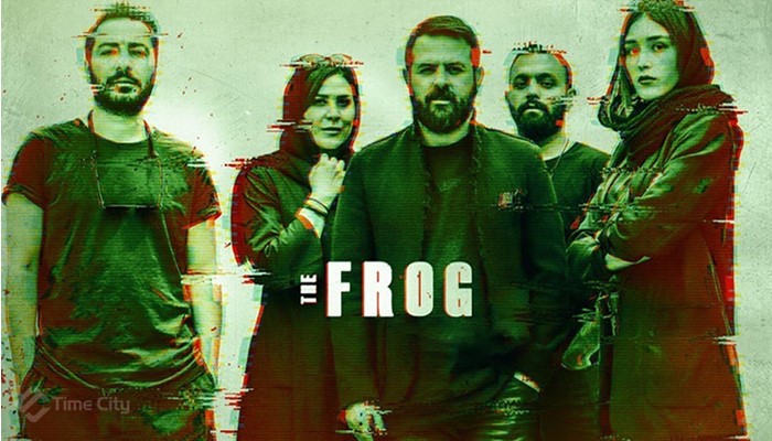 Ghoorbagheh Serial