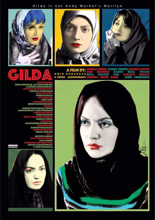 Gilda Iranian Movie