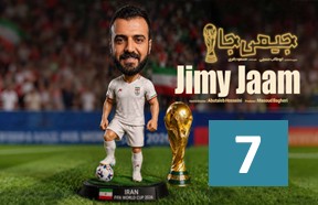 Jimy Jam Part 7