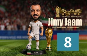Jimy Jam Part 8