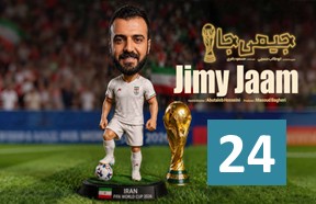 Jimy Jam Part 24