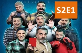 Joker Season 2 Part 1