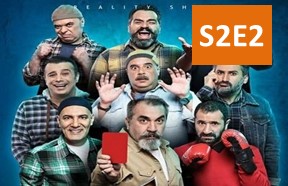 Joker S2 Part 2