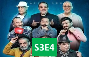 Joker Season 3 Part 4