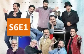 Joker S6 Part 1