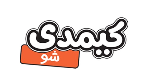 Kimdi Show