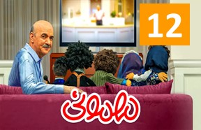 Mehmooni Episode 12