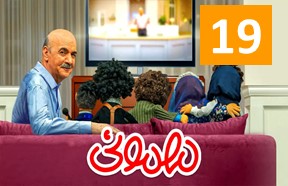 Mehmooni Episode 19