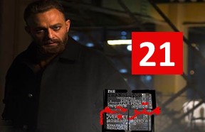 Motarjem Part 21