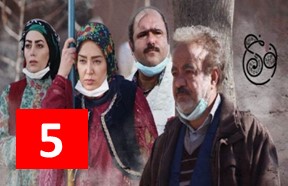 Noon Khe S4 Episode 5