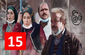 Noon Khe S4 Episode 15