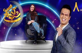 Shab Ahangi Serial S1 8