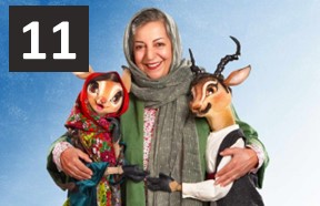 Series Shahrake Kelileh va Demneh Episode 11