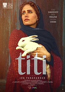 Titi Film