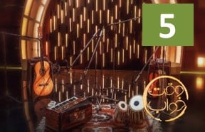 Vaghte Khab Episode 5